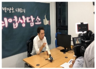 로이터통신 인터뷰